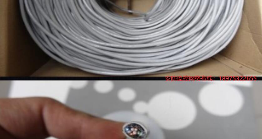 网购质量不好的摄像机配套网线