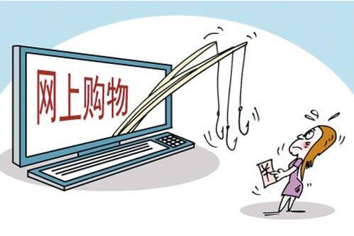 从网上购买监控摄像机有哪些需要注意的安装使用问题？