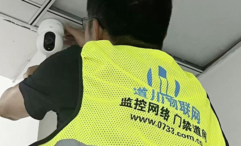 株洲塔斯汀汉堡室内高清摄像头监控安装