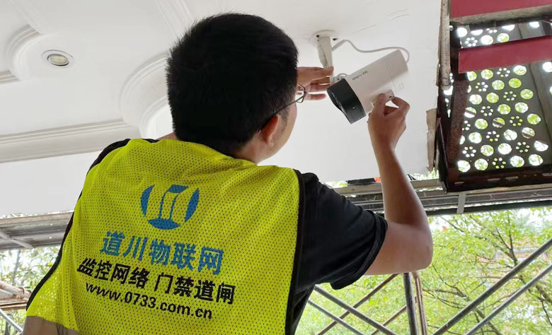 株洲石峰区休闲养生馆高清监控施工