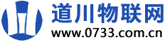 醴陵监控安装