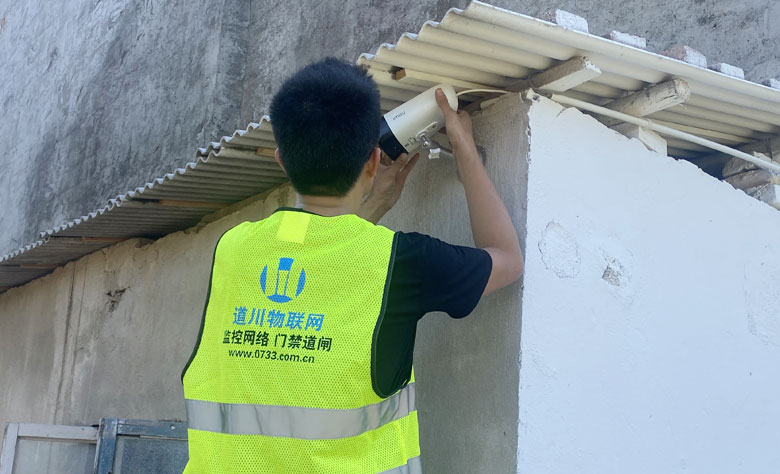 湘潭农家乐养殖场红外夜高清摄像头安装